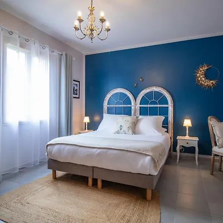 Reveries En Perigord D'hotes De Charme 4*